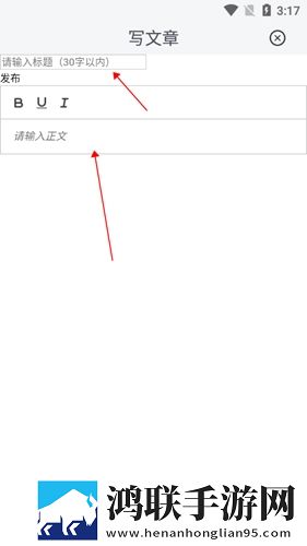夸克手机在线观看高清完整版电影无限制版下载,夸克手机在线观看高清完整版电影省流版月底还能追剧下载