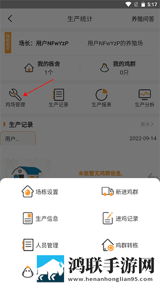 三亚在线观看免费高清软件稳定版下载,三亚在线观看免费高清软件最新热播剧集版下载
