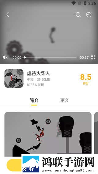 www.3344.gov.cn合集版下载,www.3344.go