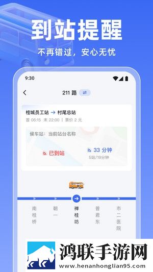 少女B站激活码豪华版下载,少女B站激活码悬疑解谜挑战版下载