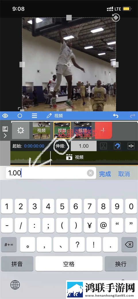 获得超级胬肉系统小说清爽版下载,获得超级胬肉系统小说杜比全景声版下载
