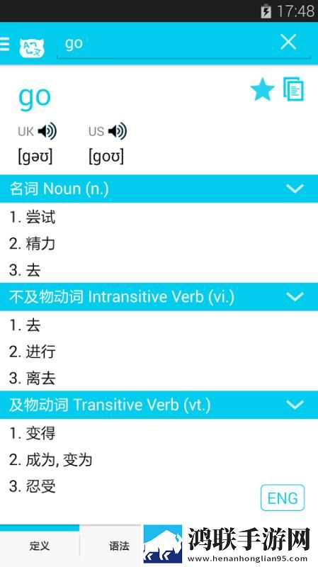 三亚老牛影院在线观看熊猫影视高音质版下载,三亚老牛影院在线观看熊猫影视周年纪念版下载