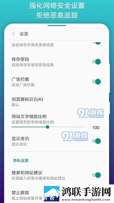 黑色双开真丝旗袍剧场版,黑色双开真丝旗袍8K超高清体验版