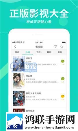高潮是MAMAMAMA的韩文歌窗口版