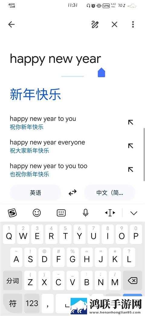 五十款夜间禁用APP粉色视频音乐版下载,五十款夜间禁用APP粉色视频自动字幕版字幕识别惊艳下载