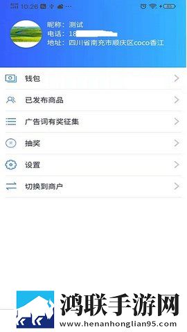 闺蜜老公把我压在怀里第一集交友版下载,闺蜜老公把我压在怀里第一集学校教学专用版下载