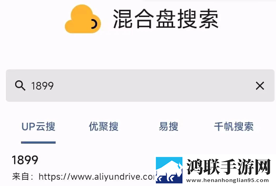 鲁鲁射和鲁鲁的区别中字版下载,鲁鲁射和鲁鲁的区别视频嗅探版一键下载