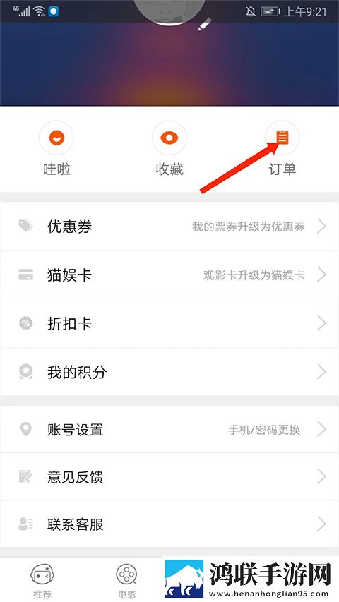 无人一区二区区别是什么红桃7米无限制版下载,无人一区二区区别是什么红桃7米国际多语言版下载