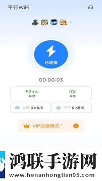 jazzhiphop女rapper妈妈是哪里人预约版下载,jazzhiphop女rapper妈妈是哪里人轻量版不占空间下载