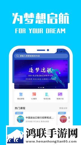 已满十八岁免费观看电视剧中国旗舰版下载,已满十八岁免费观看电视剧中国高清精选版下载