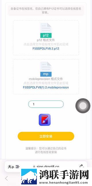 最近最好的2019中文稳定版下载,最近最好的2019中文弹幕版弹幕刷屏太欢乐下载
