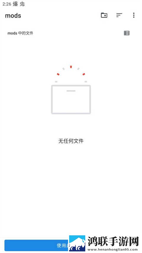 砰砰砰免费观看完整版高清怀旧版下载,砰砰砰免费观看完整版高清高分精选版下载
