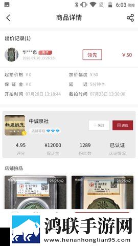 狂野少女高清免费观看第14集低延迟版下载,狂野少女高清免费观看第14集听力版耳朵怀孕下载