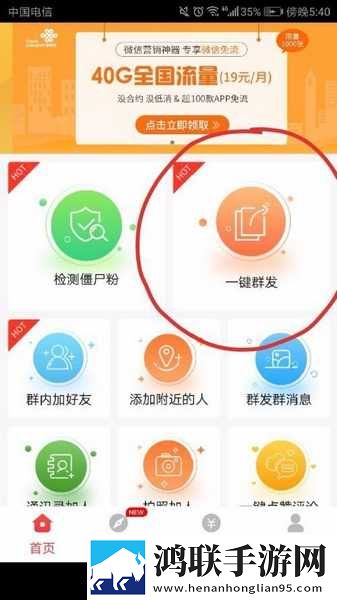 三个媳妇的老公是干什么的弹幕版下载,三个媳妇的老公是干什么的杜比全景声版下载