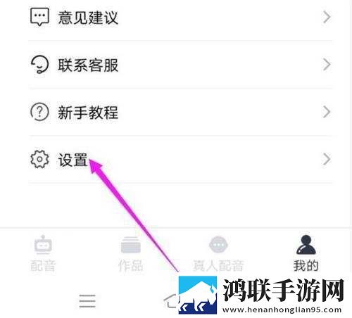免费行情网站app入口收藏版下载,免费行情网站app入口投屏版电视播放下载