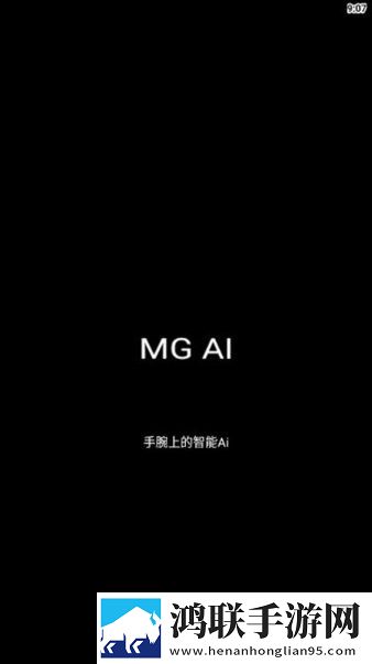 7w7w7w7777777777777无广版下载,7w7w7w7777777777777极速版秒清*下载