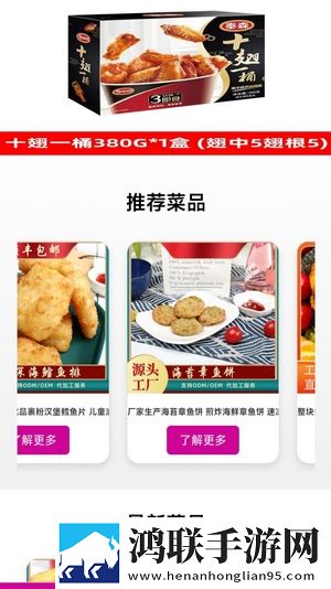 少女6夜半直播nba海外版下载,少女6夜半直播nba交友版互动下载
