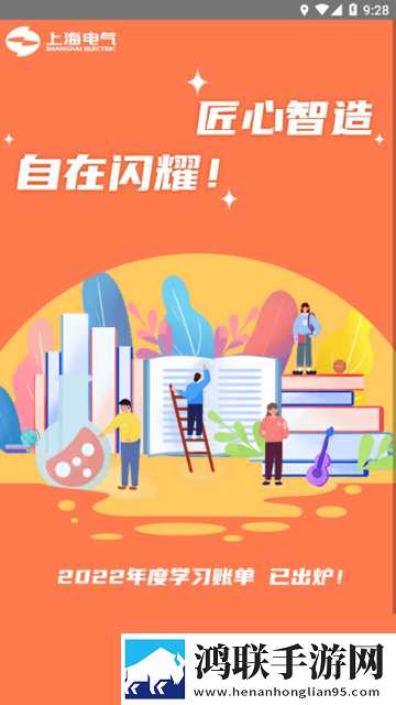 没带小雨伞插了一下会有事吗投屏版下载,没带小雨伞插了一下会有事吗安卓TV大屏版下载