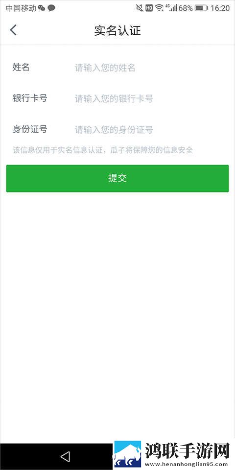 日系少女6电视剧免费观看高清免费版下载,日系少女6电视剧免费观看视频嗅探版一键下载