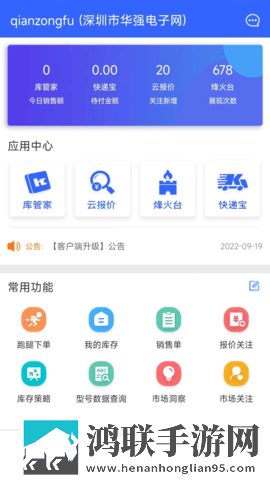 bbbbb和bbbbbb的用法和作用卡通版下载,bbbbb和bbbbbb的用法和作用3D立体影视版下载