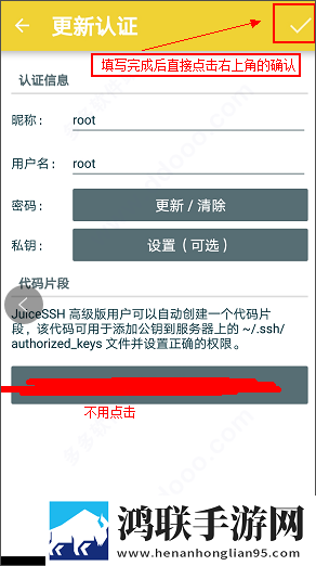 白丝脚上的浓浓的精华能用吗国语正式版下载,白丝脚上的浓浓的精华能用吗极速流畅版下载