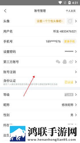 蜜芽直播收藏版下载,蜜芽直播治愈版治愈系剧情暖心下载