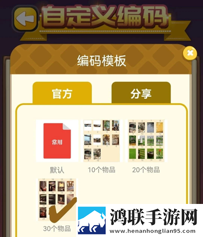 日本教师和hiphop老师的区别绿幕版下载,日本教师和hiphop老师的区别全屏版全屏观看更爽下载