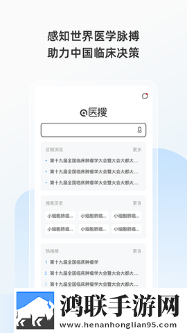 ysI水蜜桃口红5177高清版下载,ysI水蜜桃口红5177导演作品合集版下载