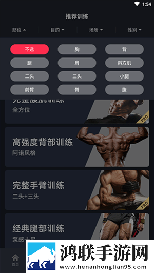 麻豆文化传媒app免费的超清完整版下载,麻豆文化传媒app免费的职场生存指南版下载