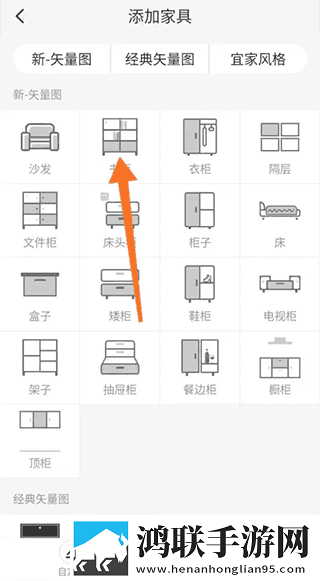 大地资源二中文在线观看官网下载在线播放版下载,大地资源二中文在线观看官网下载企业团队定制版下载