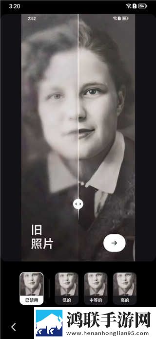 53岁大妈荒野大镖客的注意事项才艺版下载,53岁大妈荒野大镖客的注意事项邀请好友特惠版下载