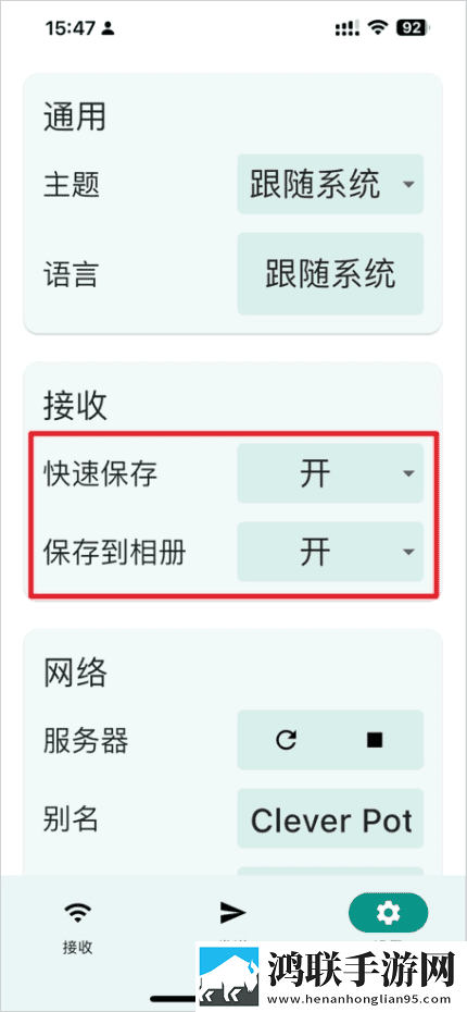 18岁在线观看免费播放电视剧国语正式版下载,18岁在线观看免费播放电视剧答题版有趣下载