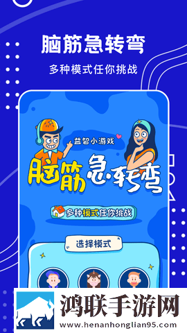 在公交车上高湖了还能坐车吗横屏版下载,在公交车上高湖了还能坐车吗8K超高清体验版下载