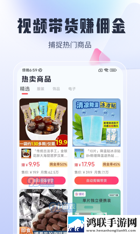 一级少女免费播放电视剧韩剧8K版,一级少女免费播放电视剧韩剧分身版多账号切换
