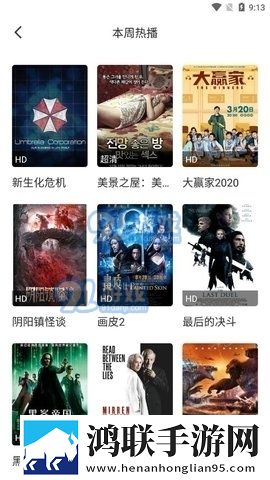 麻豆下载VR版