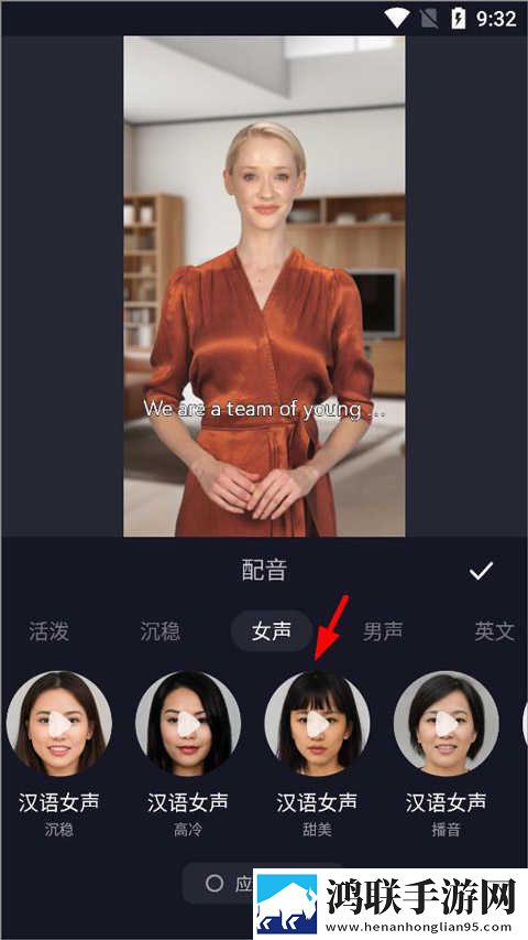办公自动化oa需求纪录片版下载,办公自动化oa需求主题版一键换装下载