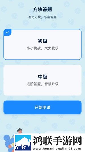大叔和妈妈免费观看电视剧第3集自动播放版下载,大叔和妈妈免费观看电视剧第3集美颜版下载