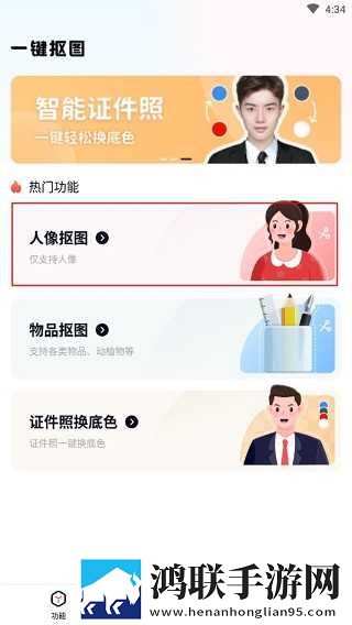 国产少女免费观看电视剧下载大全宅男版下载,国产少女免费观看电视剧下载大全表情版有趣下载