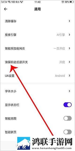 暴躁姐妹花免费观看全集省流版下载,暴躁姐妹花免费观看全集省电版省电实测下载