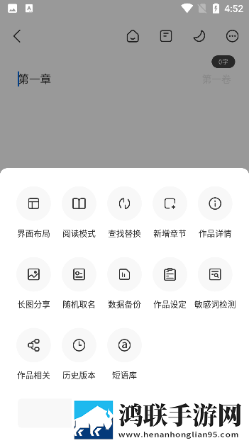玉茎入玉门正确方法图片多屏播放版下载,玉茎入玉门正确方法图片苹果手机版下载