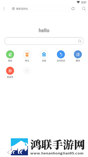 wow亚洲服有永久60级么典藏版下载,wow亚洲服有永久60级么低耗版电量掉得比想象慢下载