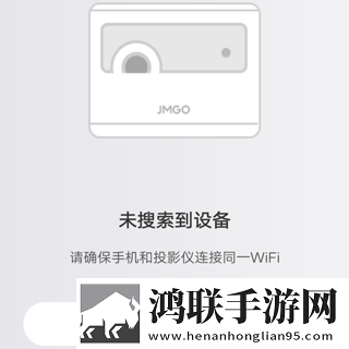 蜜月直播APP预约版下载,蜜月直播APP家长控制管理版下载