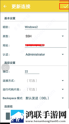 白丝脚上的浓浓的精华能用吗国语正式版下载,白丝脚上的浓浓的精华能用吗极速流畅版下载