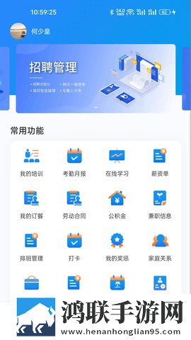 大地资源在线观看免费高清极清版下载,大地资源在线观看免费高清高能版高能场面不断下载
