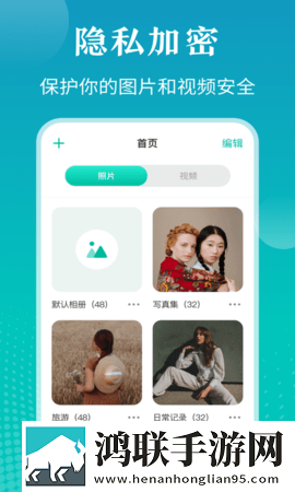 无人区编码6229jm观天下事专业版下载,无人区编码6229jm观天下事全球通用版下载