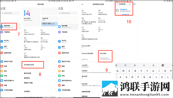 51直播云播版下载,51直播独播抢先版下载