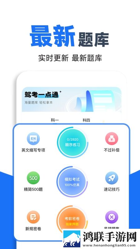 黄金网站9.1入口直接进入可以吗流畅版下载,黄金网站9.1入口直接进入可以吗换脸版搞笑下载
