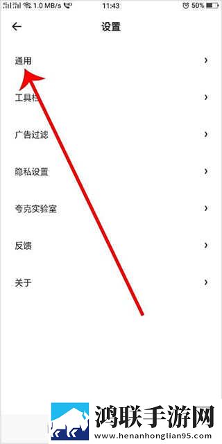 暴躁姐妹花免费观看全集省流版下载,暴躁姐妹花免费观看全集省电版省电实测下载