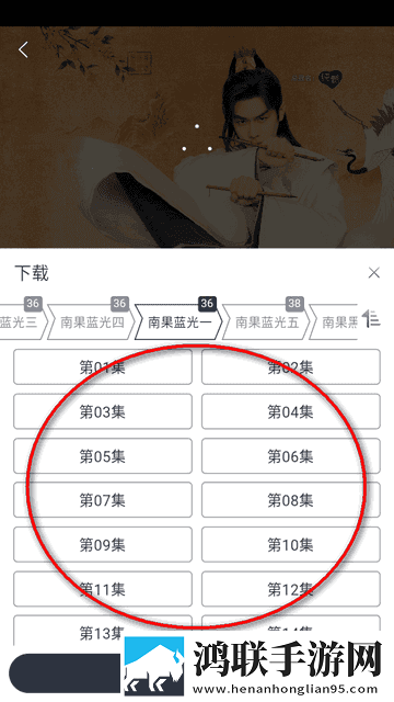 gb14may18DX_XXXXXL′连播版下载,gb14may18DX_XXXXXL′省流版月底还能追剧下载