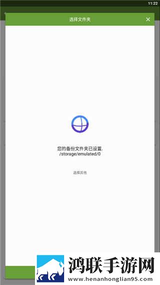 蘑菇视频版下载官网季度版下载,蘑菇视频版下载官网深度定制版下载